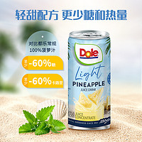 Dole 都乐 进口轻甜菠萝汁177ml*6罐