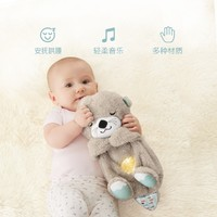 Fisher-Price 音乐安抚玩具 小水獭