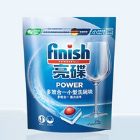 finish 亮碟 洗碗机专用洗碗块 24块