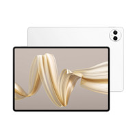 HUAWEI 华为 MatePad Pro 12.2英寸 HarmonyOS 4.2 平板电脑（2800×1840、12GB、256GB、WiFi版）