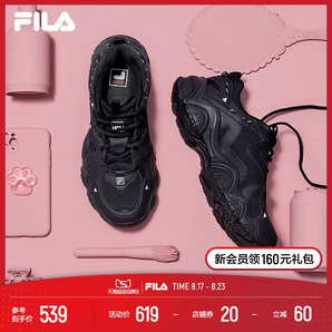 FILA 斐乐官方猫爪鞋4女鞋情侣老爹鞋黑色鞋子秋季运动休闲鞋男鞋