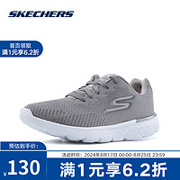 SKECHERS 斯凯奇 YY胜道体育  新款轻质舒适女跑鞋 百搭透气网布运动鞋 14804/GRY 36