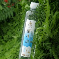 星斗山 天然含硒活泉水350ml*24瓶