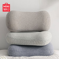 MINISO 名创优品 记忆枕抗菌枕记忆棉小枕头  单只装 42*20*9/11cm