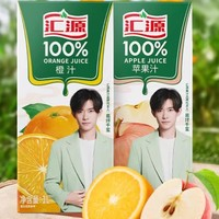 汇源 100%果汁 1L*2盒