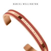 Daniel Wellington 时尚情侣手镯 酒红色-中号DW00400013