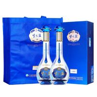 YANGHE 洋河 梦之蓝M3水晶版40.8度550mL*2瓶装 绵柔型白酒宴请送礼酒水