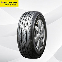 DUNLOP 邓禄普 GRANDTREK ST30 汽车轮胎 245/60R18 105T