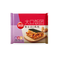 思念 奥尔良风味鸡肉大口饭团 150g