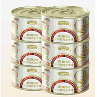 Myfoodie 麦富迪 猫主食罐 45g*6罐