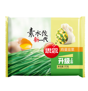 思念 素水饺 韭菜鸡蛋口味 1kg