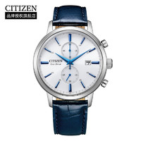 CITIZEN 西铁城 男士光动能腕表 CA7069-16A