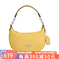 COACH 蔻驰 女士Mini Payton系列单肩包时尚腋下包链条手提包奢侈品 CN011-SVDJ