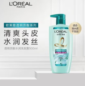 L'OREAL PARIS 透明质酸水润洗发露 500ml