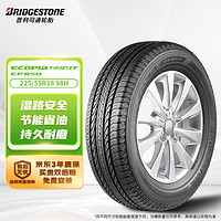 普利司通 绿歌伴 EP850 汽车轮胎 SUV&越野型 225/55R18 98H