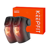 keepfit 科普菲 暖肩膀电加热护肩按摩膝盖关节凉 两个装