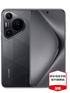 HUAWEI 华为 Pura 70 Pro+ 手机 16GB+512GB 魅影黑