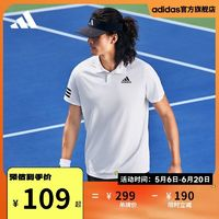 adidas 阿迪达斯 男装夏季速干舒适网球运动翻领短袖POLO衫