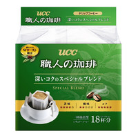 UCC 悠诗诗 深厚浓郁 滴滤式挂耳咖啡 7g*16袋