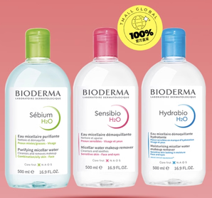 自营！Bioderma贝德玛  卸妆水500ml