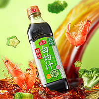 海天 白灼汁500ml*3瓶