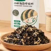 宝宝馋了 小虾海苔拌饭料 30g