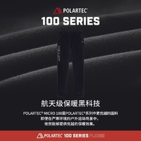 PELLIOT 伯希和 POLARTEC抓绒裤男户外防风保暖蓄热卫裤女春秋休闲运动裤