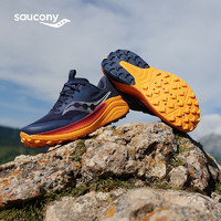 saucony 索康尼 XODUS ULTRA 3 男款专业越野跑鞋