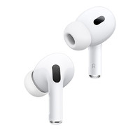 Apple 苹果 AirPods Pro 2 真无线蓝牙耳机 海外版