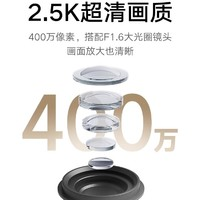 Xiaomi 小米 室外摄像头CW300监控器360全景