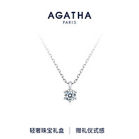 AGATHA 璀璨之星银项链女