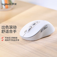 logitech 罗技 M750 无线鼠标 办公鼠标 蓝牙鼠标 对称鼠标 可支持多设备切换