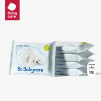 babycare 小熊一次性绵柔干湿两用 70cm*100cm*5包