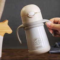 THERMOS 膳魔师 儿童316L不锈钢保温杯 灰白 290ml 礼盒装