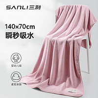 SANLI 三利 浴巾A类吸水速干浴巾  菠萝格抗菌-粉色