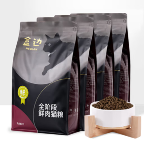 HEBIAN 盒边 全价鲜肉猫粮 1.5kg*4包