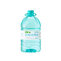 喵满分 天然水4.5L*4桶