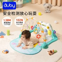 auby 澳贝 宝宝脚踏踩钢琴健身架 好动小猴