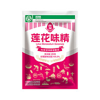 LIANHUA 莲花 味精100g