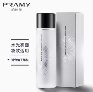 88VIP！PRAMY 柏瑞美 水光亮面后台保湿定妆喷雾 100ml