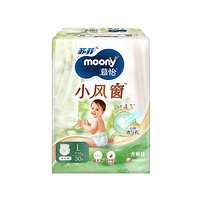 moony 小风窗系列 拉拉裤 L30片