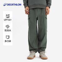 DECATHLON 迪卡侬 城市机能系列 男款工装运动长裤 OVSZ ZIP