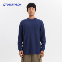 DECATHLON 迪卡侬 男女速干长袖 8926681