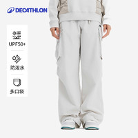 DECATHLON 迪卡侬 城市机能系列 男款工装长裤 OVERSIZE CG