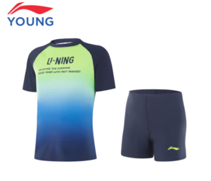 LI-NING 李宁 Brolga艺术家联名 男大童紧身分体泳装