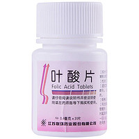 [江苏联环]叶酸片0.4mg*31片/瓶