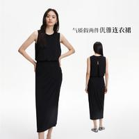 ONLY 女士假两件连衣裙 124161028H1Z