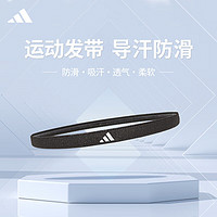 adidas 阿迪达斯 运动发带 ADAC-16203BK黑色