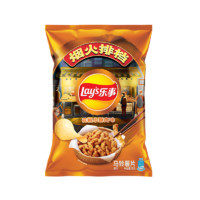 Lay's 乐事 薯片 花椒小酥肉味 75克 休闲零食