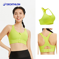 DECATHLON 迪卡侬 女款高强度运动内衣 柠檬黄 8767526